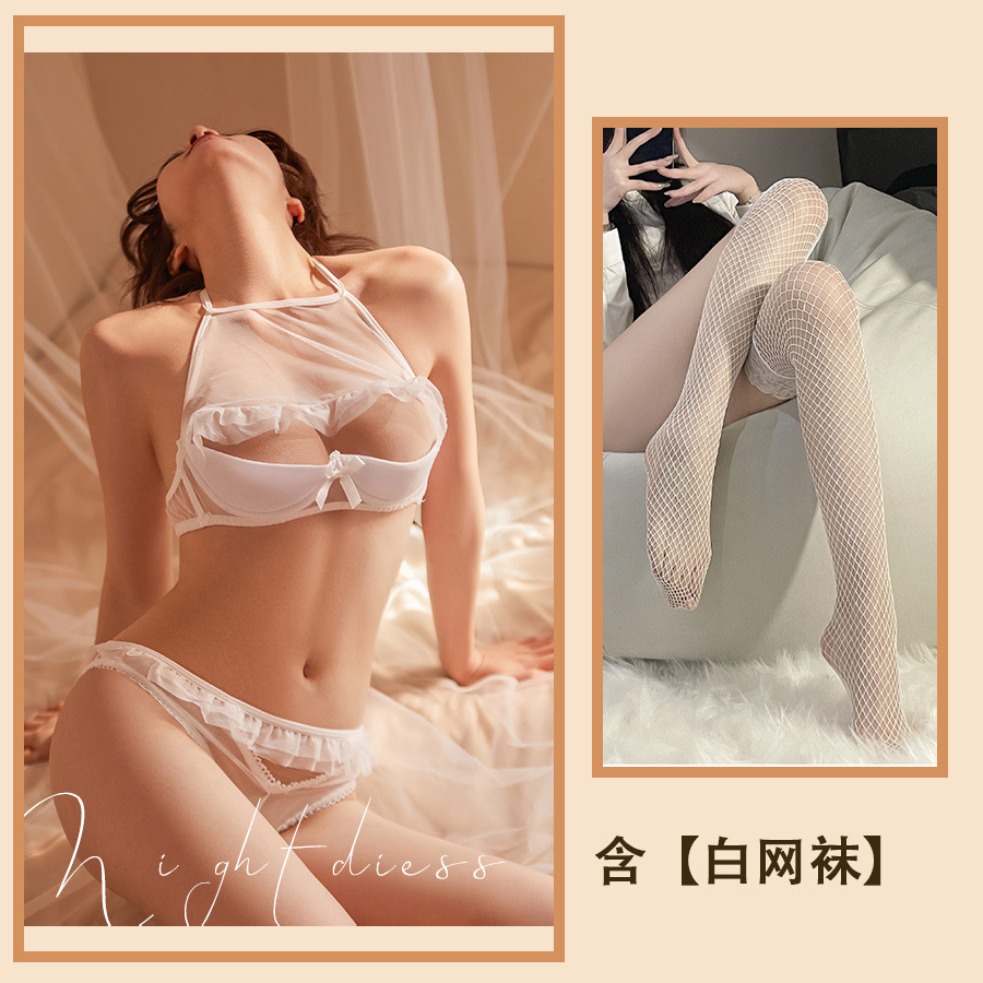 흰색 + 흰색 망사 스타킹