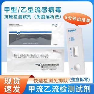 [���b������]�f�ڼ���/�������в�����ԭ�z�yԇ��������ԇ���Ԝy