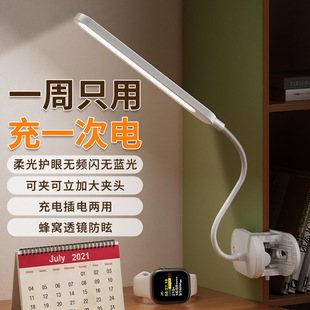 �羳�Թ��S�A�ӕr�Rled�o��̨�������W��typec��늕�������̨��