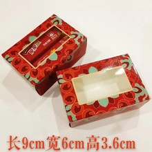 ȸɿζTɻcYհֶY2öbպ