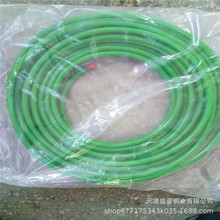 T2包塑紫铜管厂家直发结晶器制冷铜管10*1  12*1mm黑色护套