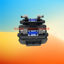 ̨��YUKEN�ձ��ܴ������Һ�Q���yDSHG-01-3C2-D24-N1-50Һ���y