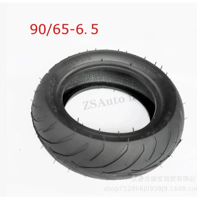 Motosiklet ləvazimatları və aksesuarları | Motorcycle Accessories 49Cc Sports