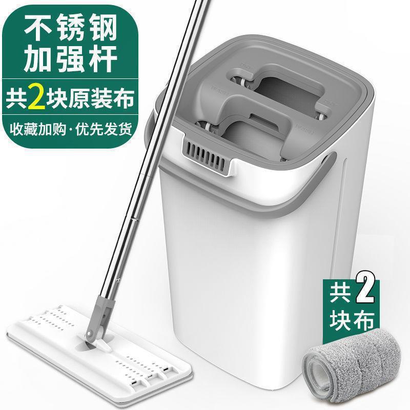 家庭用モップ、バケツ付きモップ、モップアーティファクト、厚みのある手洗い不要、怠け者向けのポータブル乾湿両用|undefined
