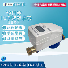 �忨ˮ���U�M�{��ˢ��ic���h���A���M����С�^���ù�Ԣ���U�M