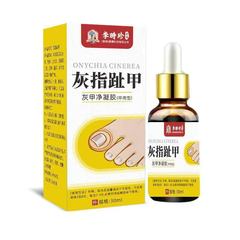 メーカー卸売 Li Shizhen 爪真菌症特別な 30ml ヘアエクステンション