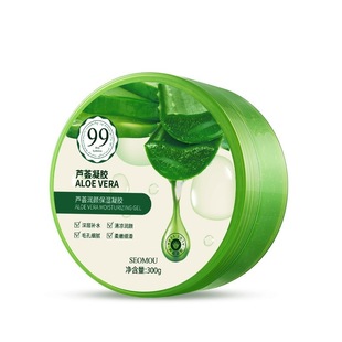 ʩ�ˎ������J�C�z���z300g/��