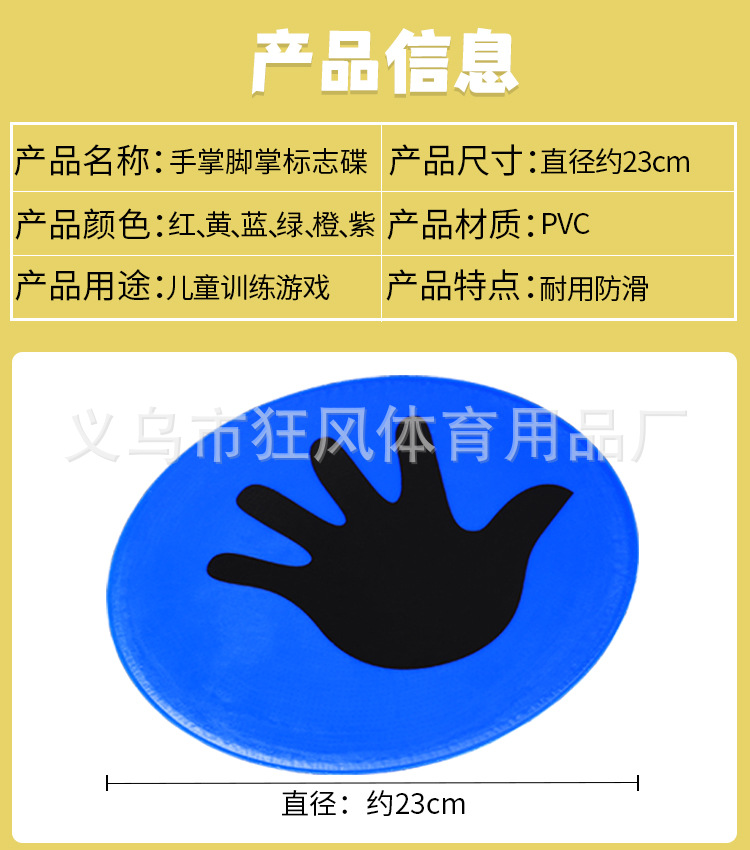标志碟_02.jpg