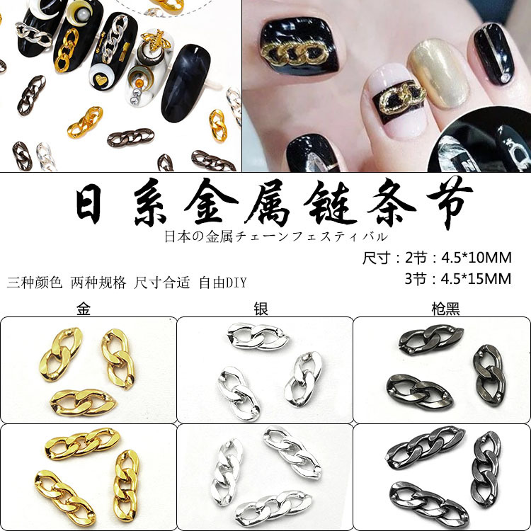 Japanese accessory for manicure