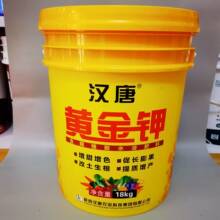 20����ʽ��Ͱ��ˮ�ܷ��ϣ��T�ϣ������ͣ�����Һ��