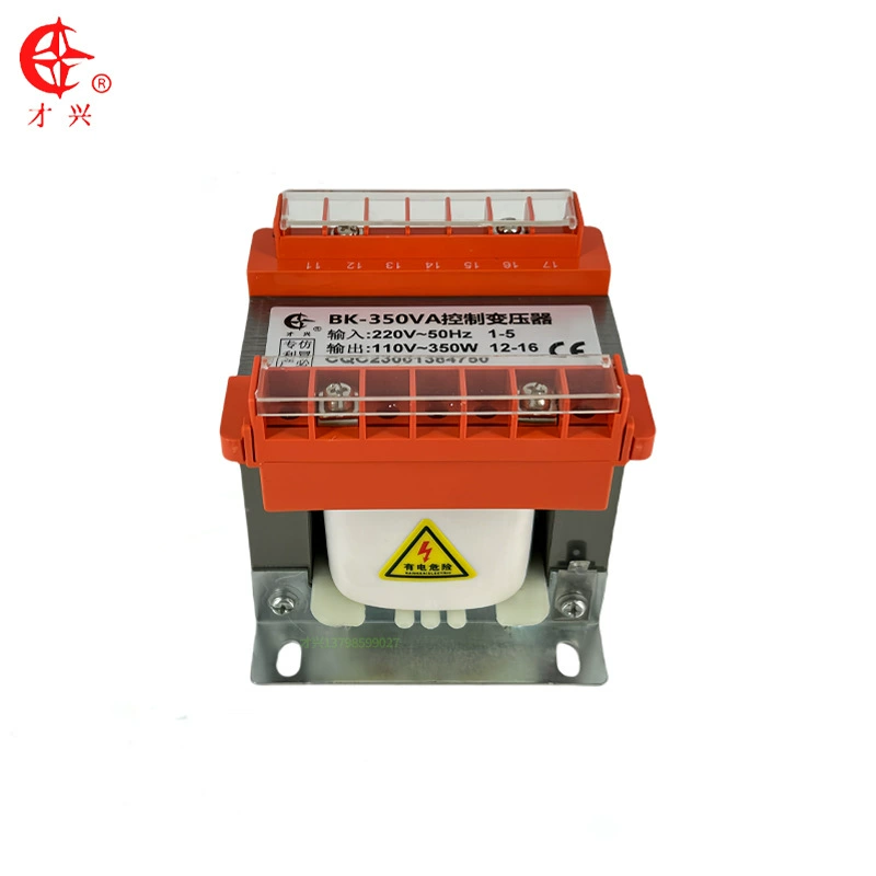 才兴 Manufacturer wholesale 350VA single-phase isolation BK control transformer 220V to 110V low frequency AC fire bull