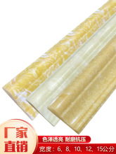 ͨwɴulʯ2.7L͸ʯ߅T״׾3l]