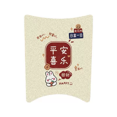 Suitable for Taoling Super Butterfly Electric vehicle foot mat - bell-butterflyeveryday-rich