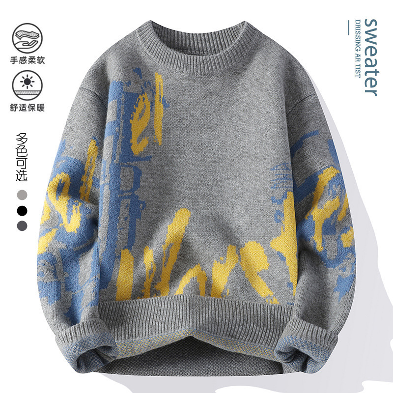 M526-2025 Autumn and Winter Trendyy Printed Woven Knitwear Men's Knitwear M526-2025 Autumn and Winter Trendyy Printed Woven Knitwear Men's Knitwear