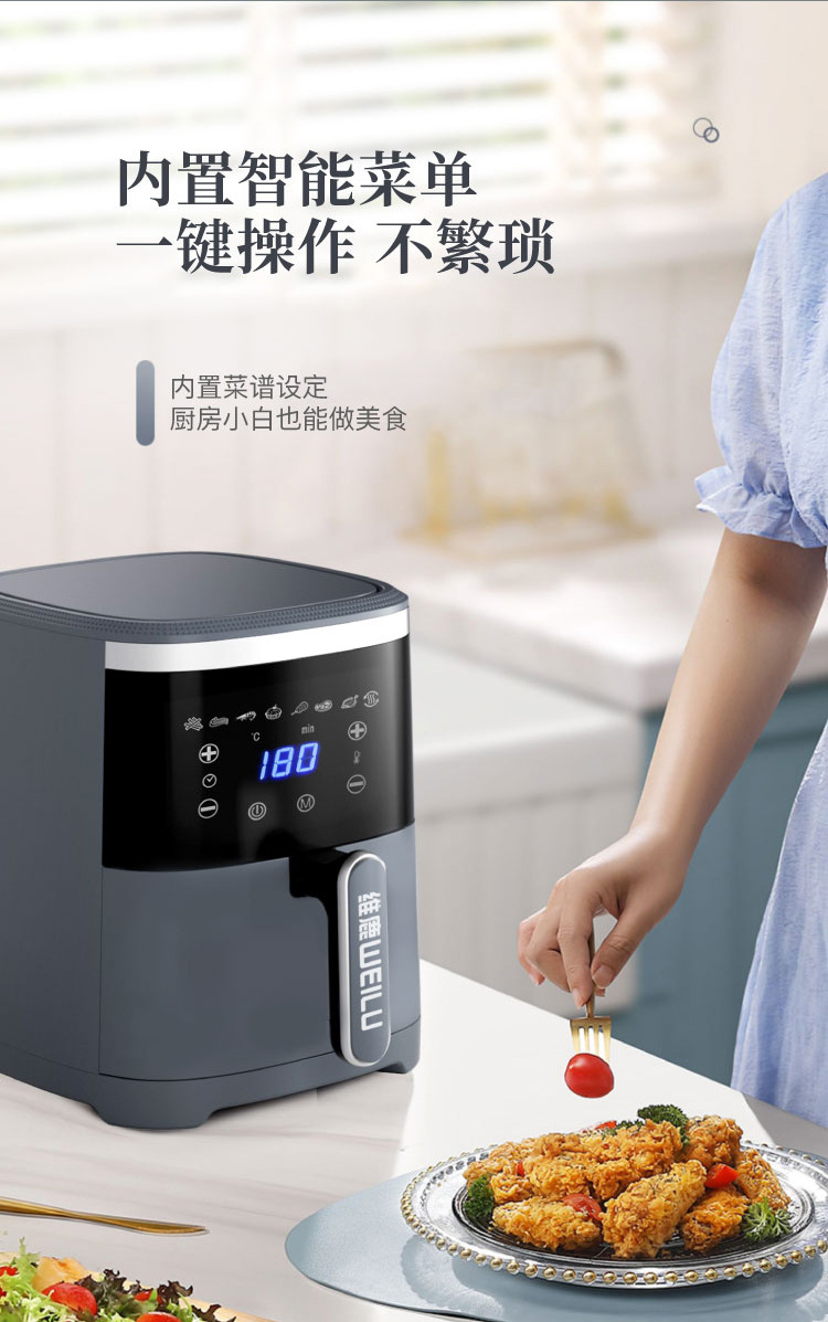 4206-详情_05.jpg