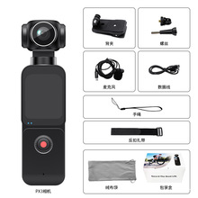 HD�羳�\�Ӕ��a�ڴ����C�W�������T�����α����Ę����5K����zӰ