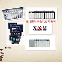 ABB Robotics ELMO PS 60/4-75-P | �ŷ�늙C�� 5692 435-R ����