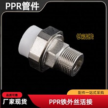 ���lPPR��z�F��Y 32*1����z��Y���l�����F��Y�����Ӻ��F��Y