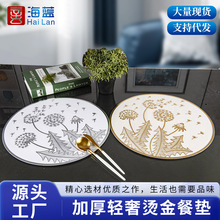 �r��PVC�C��͉|�߼��КWʽ�p�݈A�λ�����~��ˮ���͸���|���|