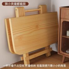 实木可折叠桌家用餐桌简易便携式木桌户外野餐桌正方形摆摊桌子
