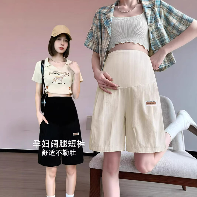 Maternity Pants, Fashionable and Loose-Fitting, Large Size, High-Waisted, Belly-Supporting, Ice Silk Five-Point Pants, Maternity Wear, New Summer Style, Thin Maternity Wear