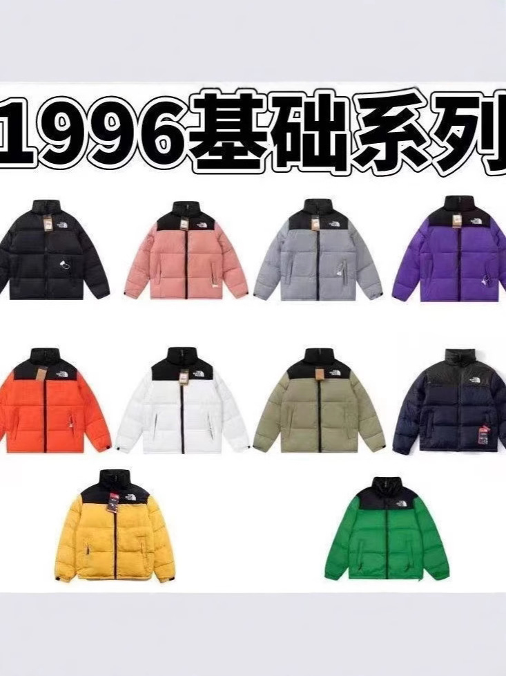 Correcto 1996 bordado NFC tres chaquetas de pluma de algodón para hombres y mujeres al aire libre chaquetas de pan caliente pareja abrigo