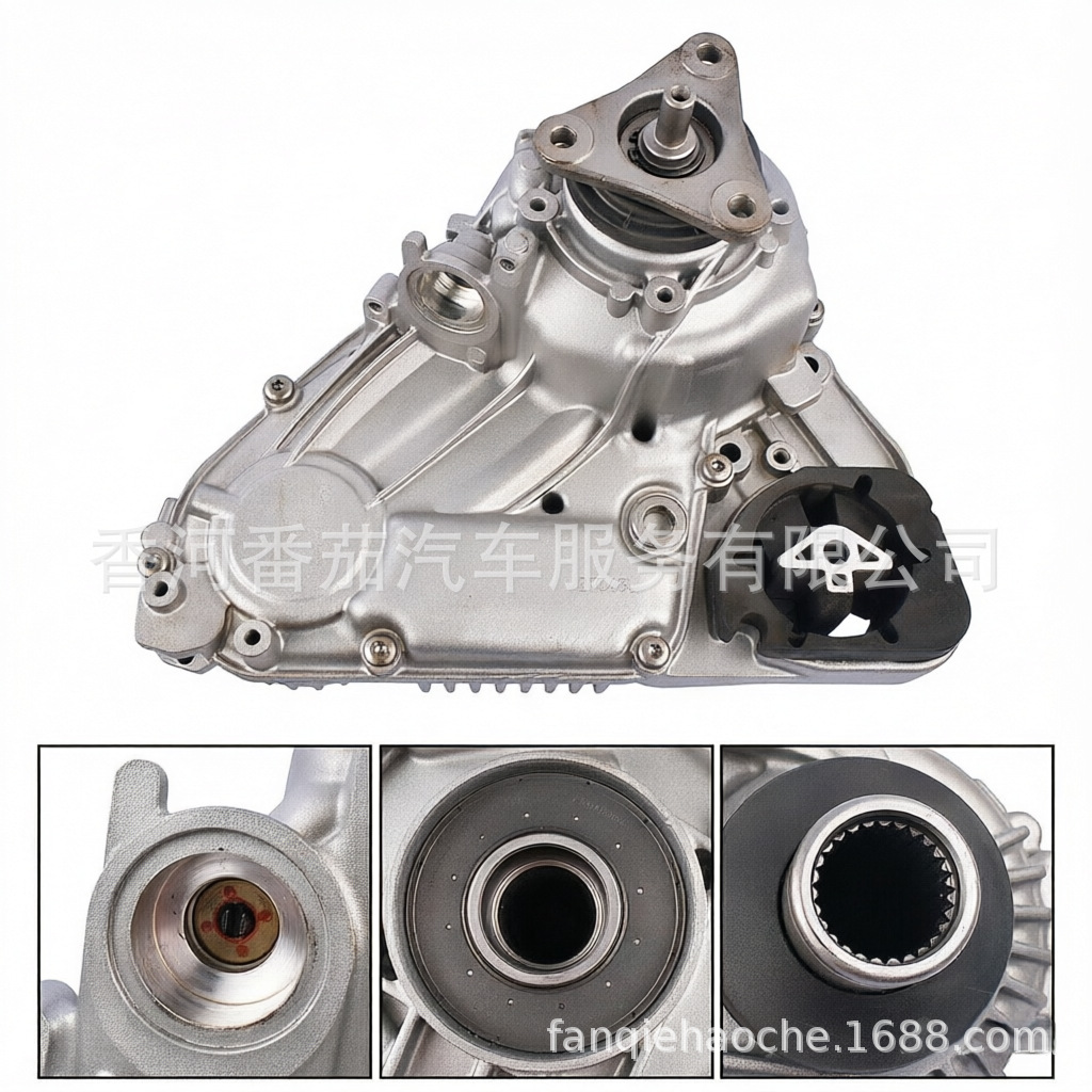 X3 X4 X5 X6 Transfer Case Assembly ATC45L 27108643151/27108643152 Four-wheel Drive
