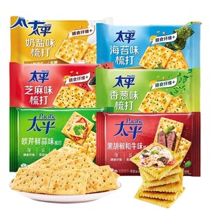 �|��̫ƽ�K���400g�����F���[���}��̦֥����ζ��ͳ��|��ʳ