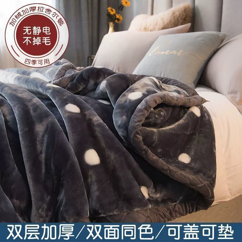 Южный полюс Fleece детское одеяло
