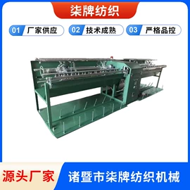 针织机械;纺机配件;络筒并捻机械