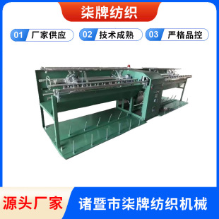 QY-6B�u�g�C  ���Ɠu�g�C �g���C���u��C�����g�C���ɽg�C����