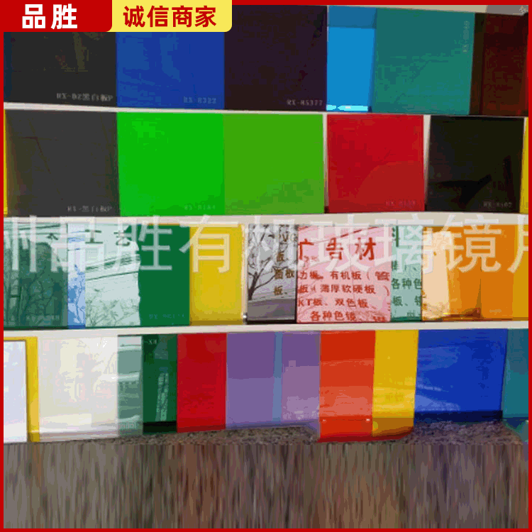 厂家销售有机玻璃 亚克力板激光雕刻 有机玻璃板