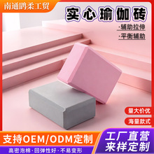 EVA�٤�u���ܶ��赸�٤�����u���W���o����Ʒ������ĭ�u�K���l