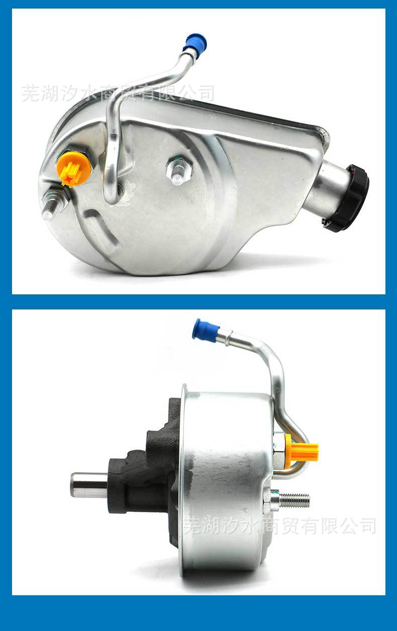 Car Power Steering Booster Pump with Oil Pipe and Oil Pot 26041538 Suitable for Chevrolet Cars