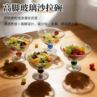 ins�L����ܱ�������Ʒ���������������ˮ��������_����ɳ����