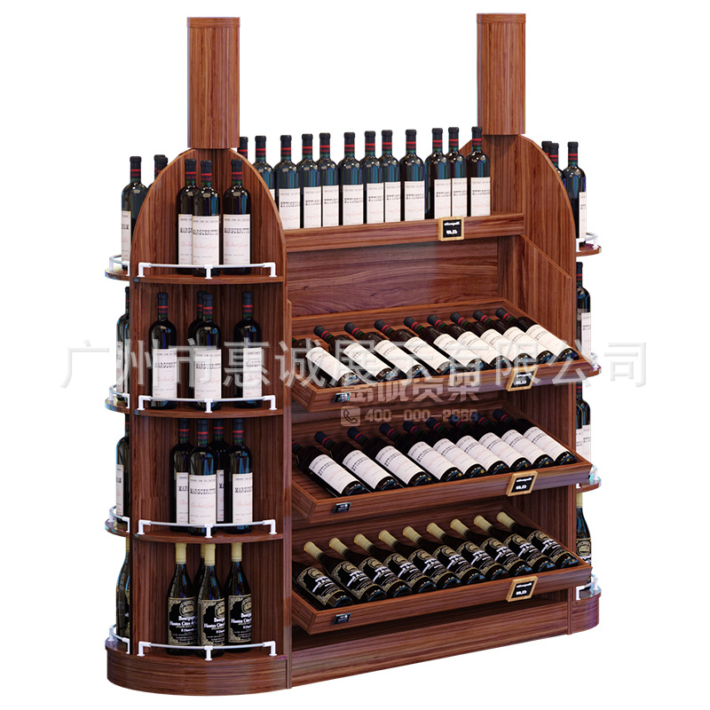 Red Wine Cabinet Display Cabinet Winery Wine Cellar High-End Red Wine Display Cabinet Display Supermarket Convenience Store Shelf Wooden Island Cabinet
