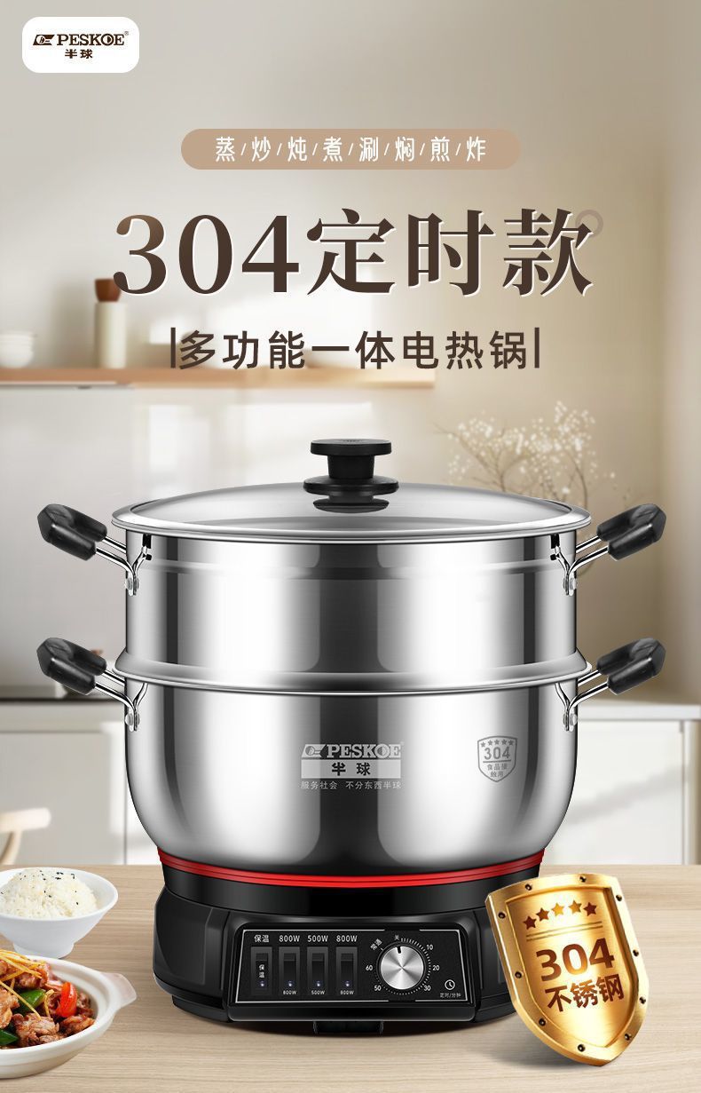 50c49c14-10ba-4e49-ae0b-fd954e90a433.jpe