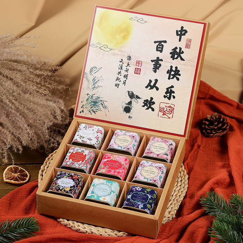 教师节礼物花茶礼盒2025新款送小学老师员工实用花果茶谢师伴手礼|undefined