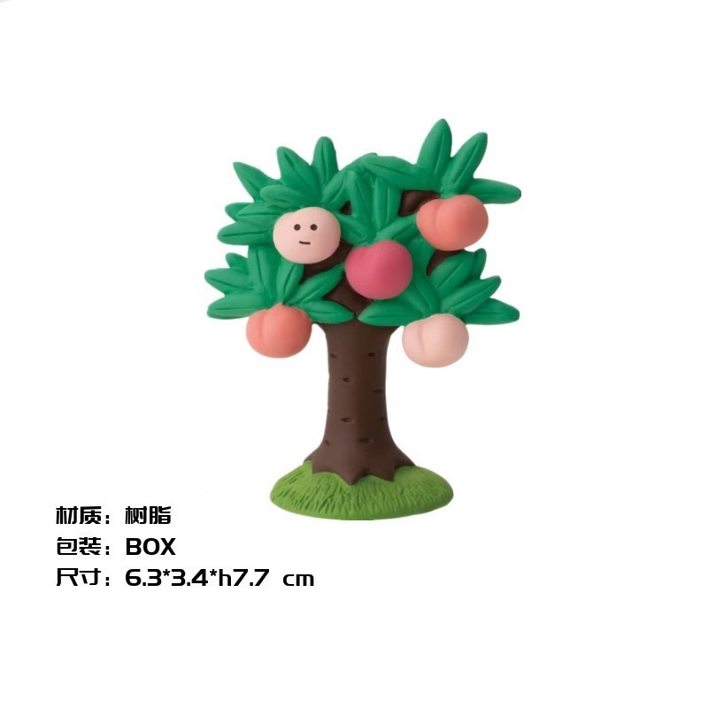 복숭아 나무
