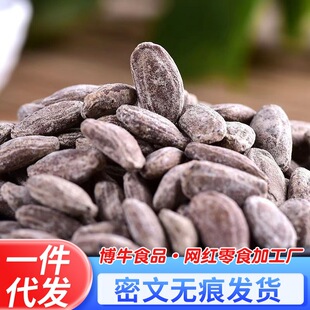 ���l���l�������w����؛�F��؛���ͺ����b250g/500g���l�Թ���ʳ