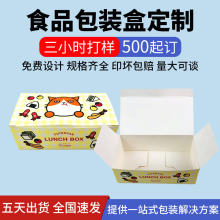 ʳƷ���b�ж��Ʋʺа׿�����ӡ��߱��ӿ۵׺�ţƤ�����f�������