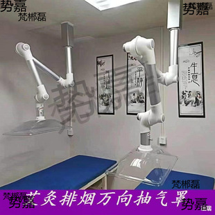 �ּ������ş�ϵ�y��������L���B���ۯB��������P���^�f���