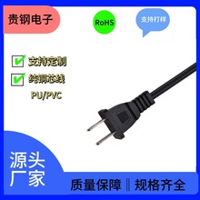 SҹоҎ往β^Դ1.5ʽL