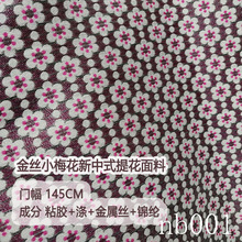 ʽС÷ỨL󿗲z׺СbЬñ