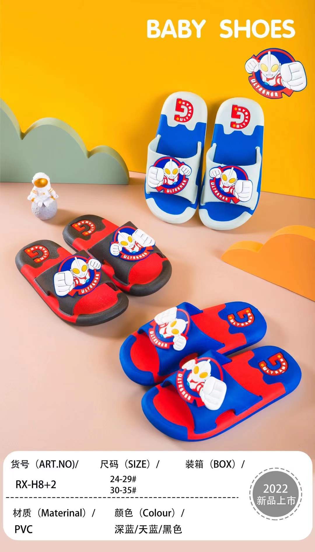 微信图片_20220109225159