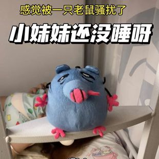 С����߀�]˯ѽ�����ë�q������ż����ɐۿ�ͨ���������ѶY��