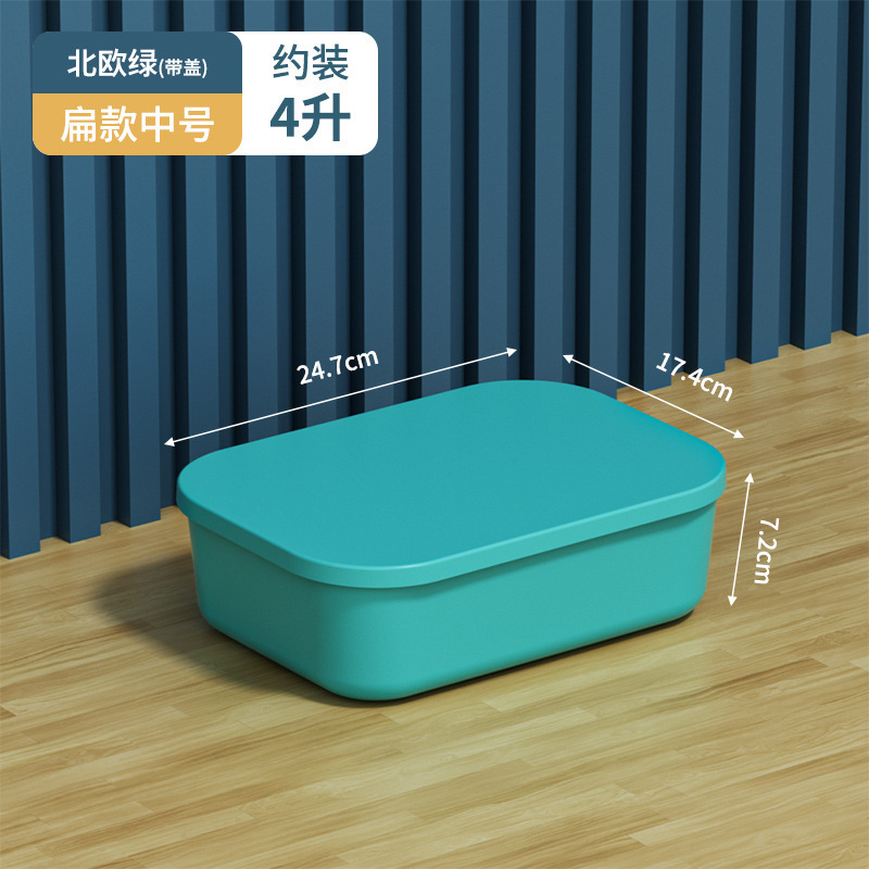 収納ボックス雑貨スナックおもちゃ家庭用長方形整理バスケットプラスチックバスケット収納ボックス収納ボックスフィギュア|undefined