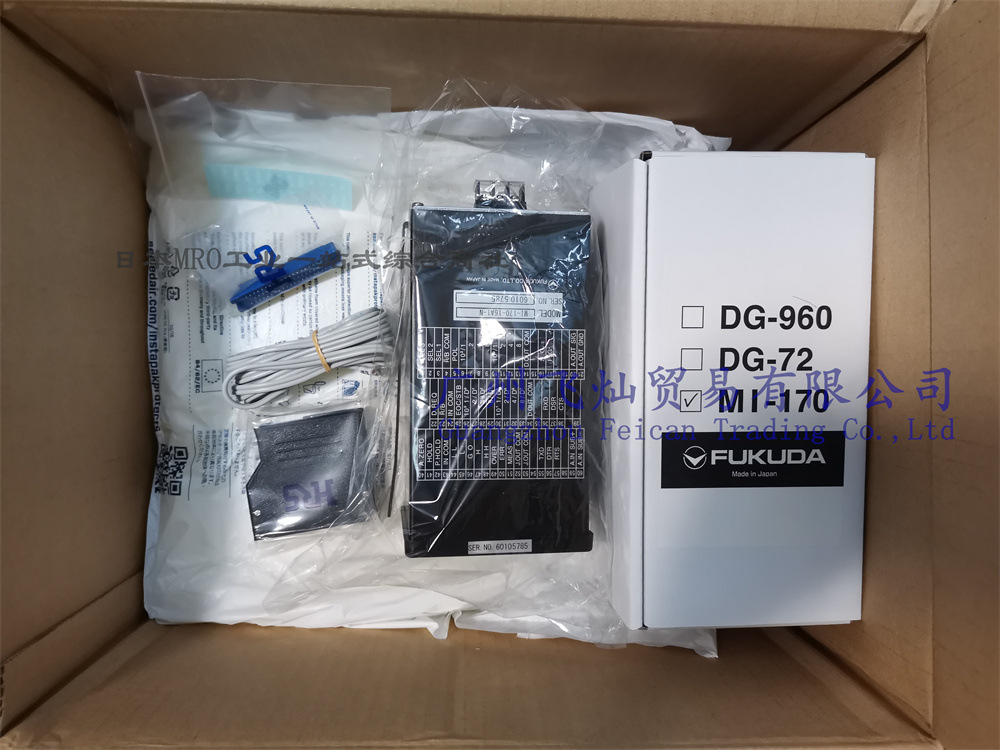 IMG_20231106_111754_副本