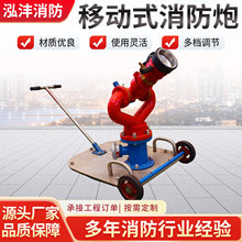 �Ƅ�ʽ������PSY30-50ˮ�F������܇ʽ�����ڱ�yʽ�Ƅ�����ˮ��