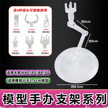 HGRG1/144BB���_ģ�ͿɄ�֧�܊A�����^SHF�}��ʿ���������ż���k